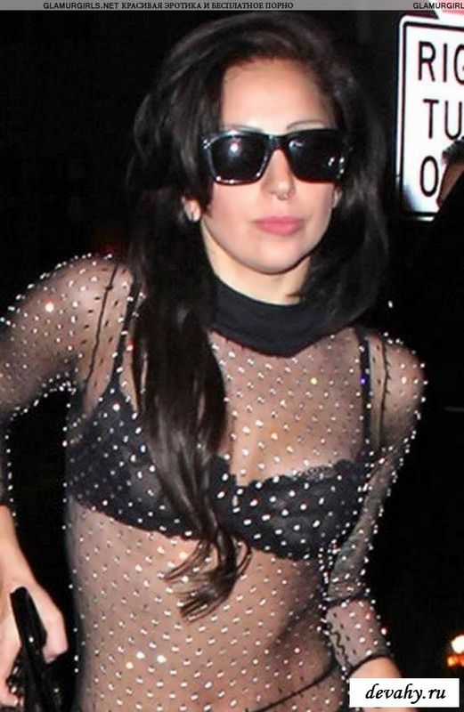 Обнаженная Леди Гага в эротичном наряде